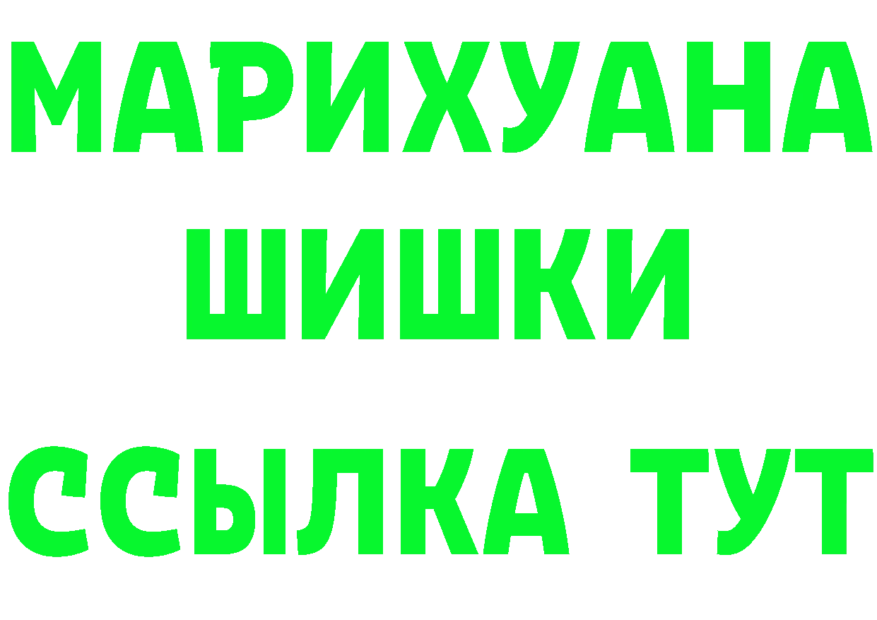 A-PVP СК КРИС ТОР мориарти блэк спрут Лагань